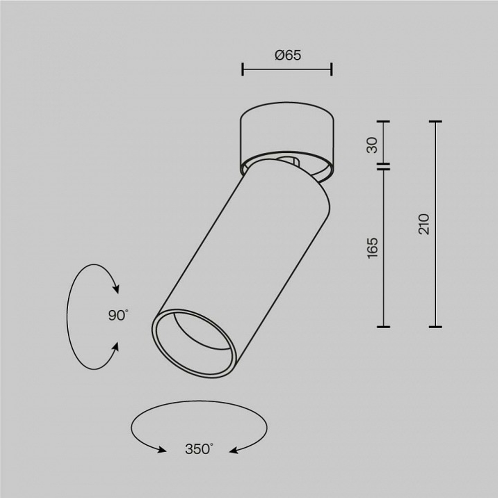Светильник на штанге Maytoni Technical FOCUS LED C055CL-L20W2.7-3-4K-M-B