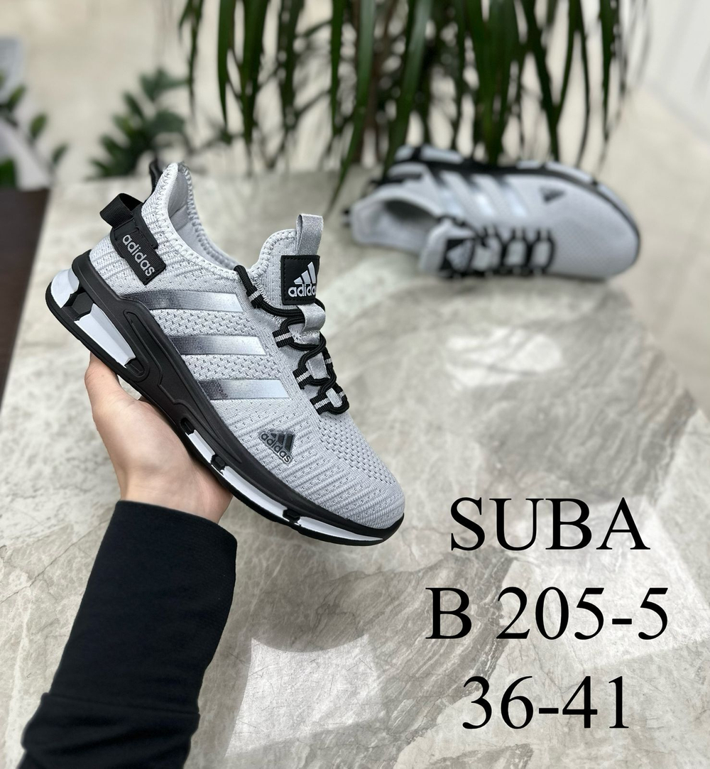Кроссовки по 8 пар (36-41)р. / 205/5