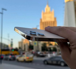 iPhone 13 Pro Max, 1 ТБ