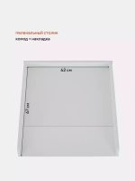 Комод "Фортуна" 4 ящ. (арт.77) МДФ 600/4 (белый) NEW