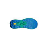 Кроссовки женские HOKA W TECTON X2 Strata / Virtual Blue