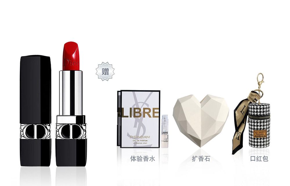 Губная помада Dior Blazing Blue Gold Brand New Lipsticks Матовый look 1.5g