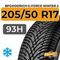 BFGoodrich G-Force Winter 2 205/50 R17 93H XL
