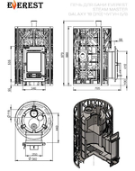 Печь для бани Эверест "Steam Master" 18 (310) ЧУГУН б/в