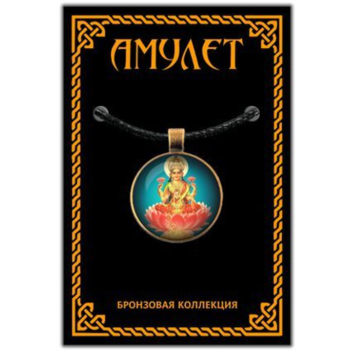 Амулет Amulens Лакшми на лотосе с сине-голубым фоном