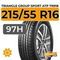 Triangle Group Sport ATP TR918 215/55 R16 97H
