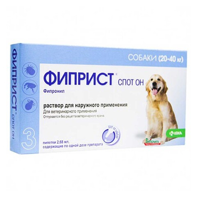 Фиприст Спот Он L - капли для собак 20-40кг от блох и клещей (1 пипетка 2,68мл), цена за 1 пипетку (в упаковке 3шт)