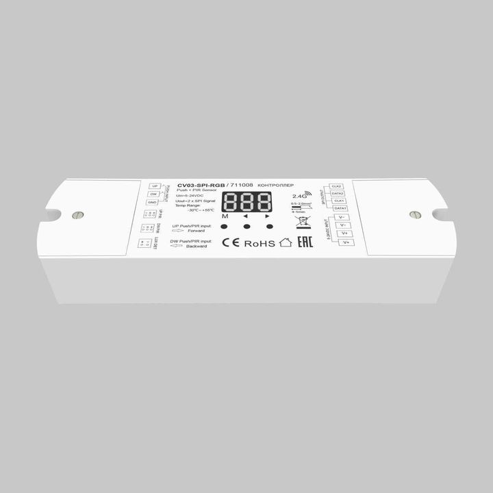 Контроллер Maytoni Lighting control 711008