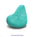 Кресло-мешок Груша, однотонное, велюр