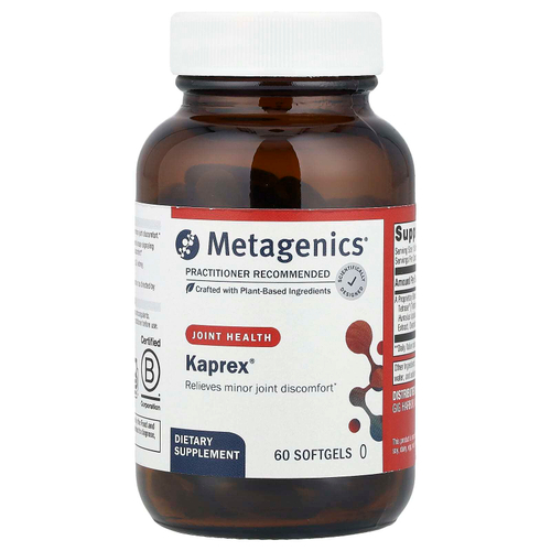 Metagenics, Kaprex®, 60 мягких таблеток