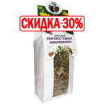 Фитосбор При простудных заболеваниях