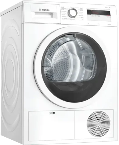Сушильная машина Bosch WTH850S7PL