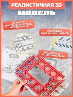 3Д пазл Стадион Футбольного Клуба Барселона