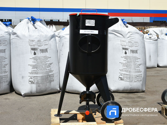 Пескоструйный аппарат PST-PS-100-1 с шиберным дозатором