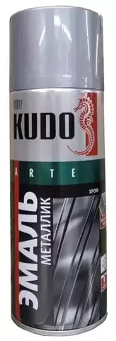 Краска аэрозольная, металлик хром. KUDO. 520 мл.