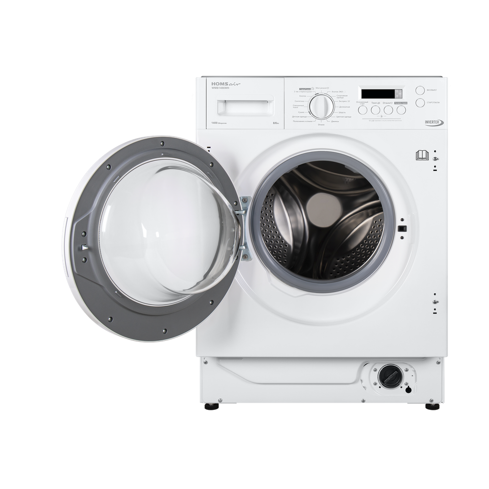 Встраиваемая стиральная машина с сушкой HOMSair WMB1486WH фото 3