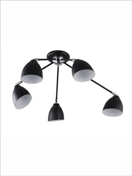 Светильник