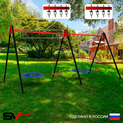 Уличные качели Sv Sport Maxi х 2 УК316.1В4 (5.4м/Гнездо Оксф. 100см 2шт/"Лодочка" 2шт/Подвесы на втулке 4к)