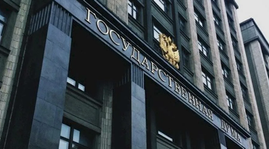 Ценовая война маркетплейсов привлекла внимание государства