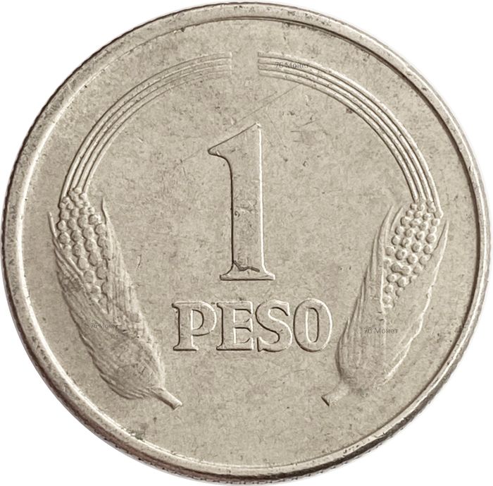 1 песо 1974-1985 Колумбия