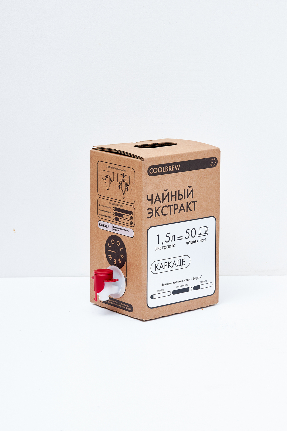 Экстракт Травяного чая Каркаде (8.0) BIB 1,5л./COOLBREW