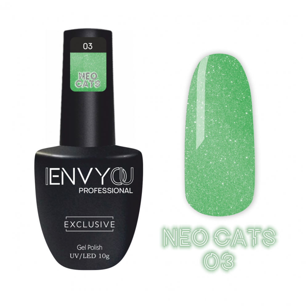 I Envy You, Гель-лак Neo Cats 03 (10g)