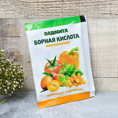 Борная кислота 10г СВТ