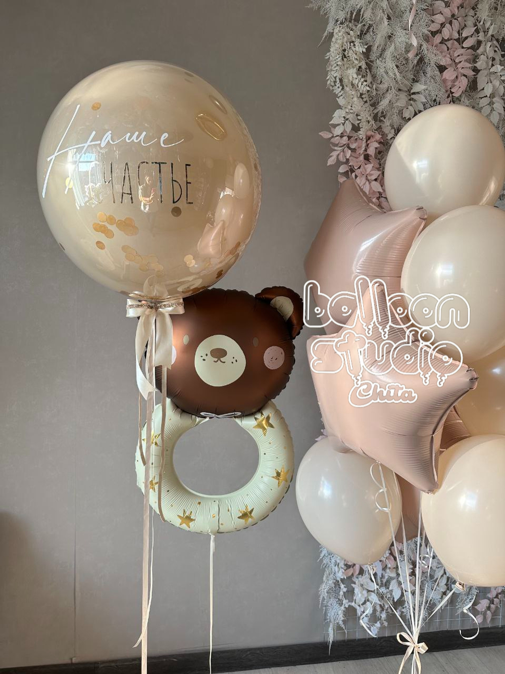 Выписка для девочки № 10