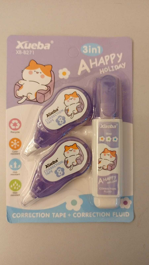 Корректирующая лента 2 шт + замазка "Happy Holiday"