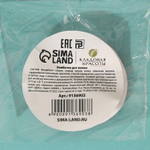 Бомбочка для ванны с ароматом лесных ягод - 40 гр. (Цвет: не задано)