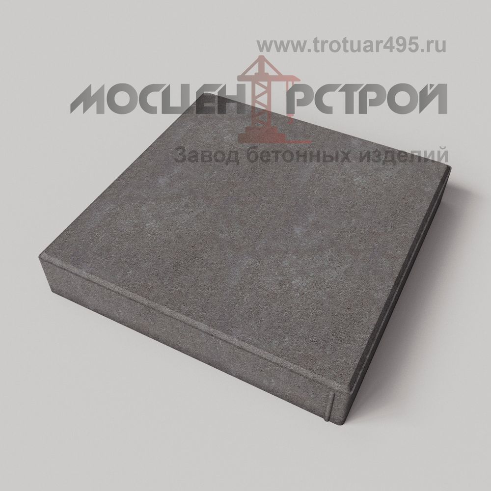 Тротуарная плитка 500х500х80