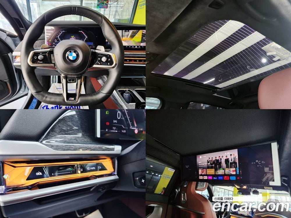 BMW 7 Series (G70) 740i sDrive M Sports (06.2023)