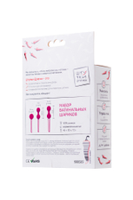 Набор вагинальных шариков из силикона розовый 3 шт