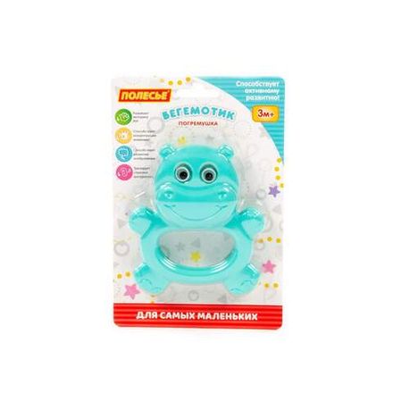 Игрушки для малышей 0-3 года