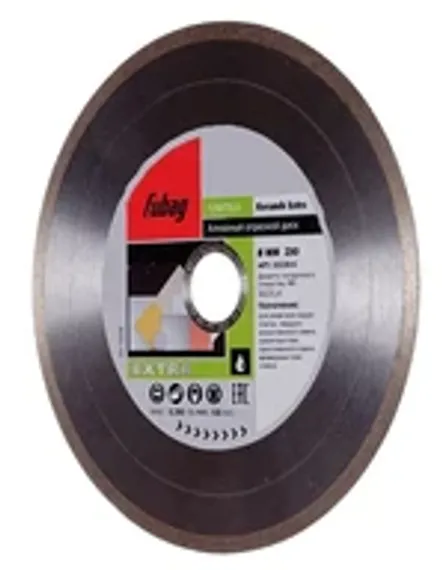 Алмазный отрезной диск Fubag Universal Pro D150 мм / 22,2 мм