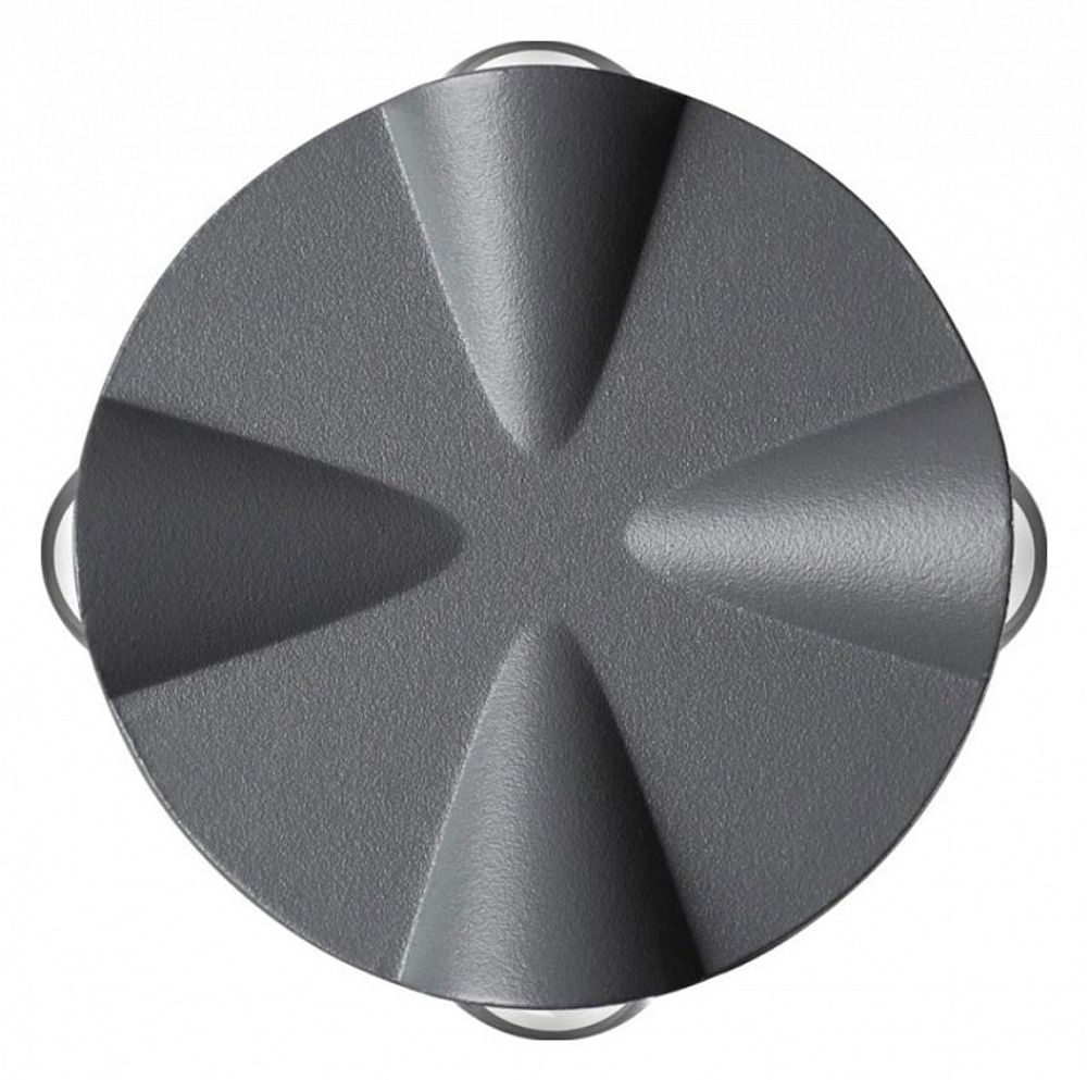 Накладной светильник Novotech Calle 358939