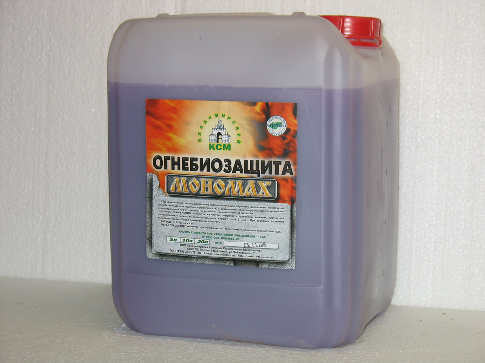 Огнебиозащита Мономах 20 л
