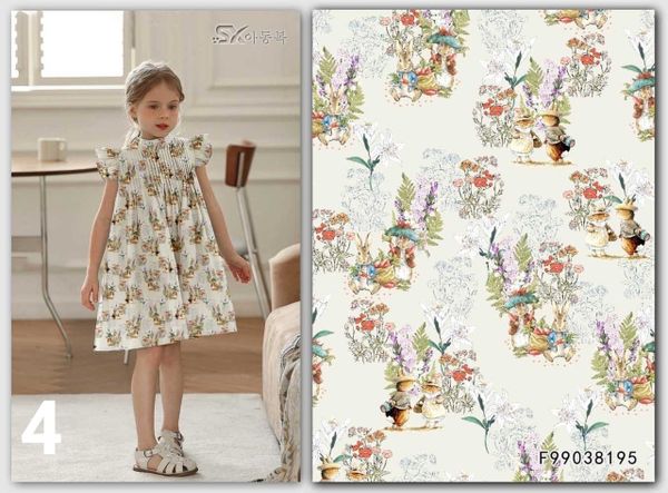 КРОЛИК #4, 100% хлопок Handmade Fabrics 5