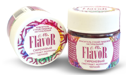 Натуральный пищевой краситель Mr.Flover
