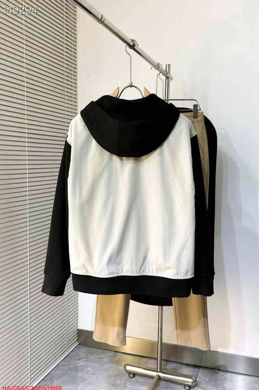 Кардиган Hermes, арт. 470185780