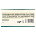 Oribe, шампунь для увлажнения и контроля, 250 мл (8,5 жидк. унции)