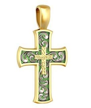 Крест витражный. Спаси и Сохрани.