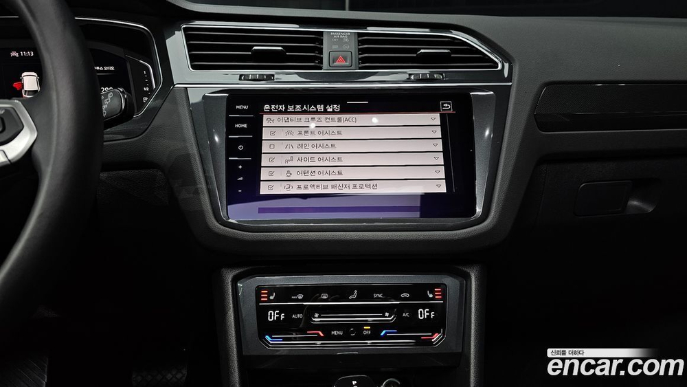 Volkswagen Tiguan 2 Generation 2.0 TDI Prestige (06.2023)