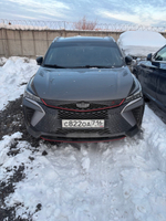 Geely COOLRAY Luxury 1.5T DCT7