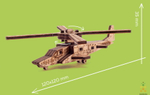 Вертолет Unit Heli от UNIWOOD - Деревянный конструктор, сборная модель, 3D пазл