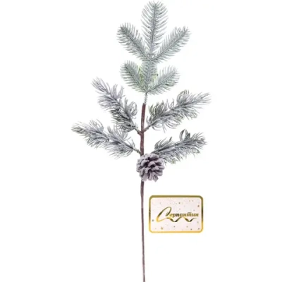 Ветка хвойная «Полярная» 40 см