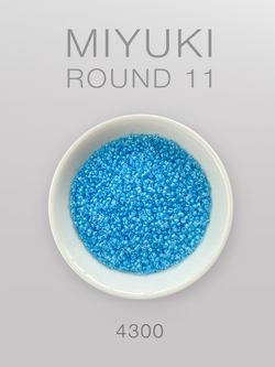 БИСЕР MIYUKI ROUND 11_4300