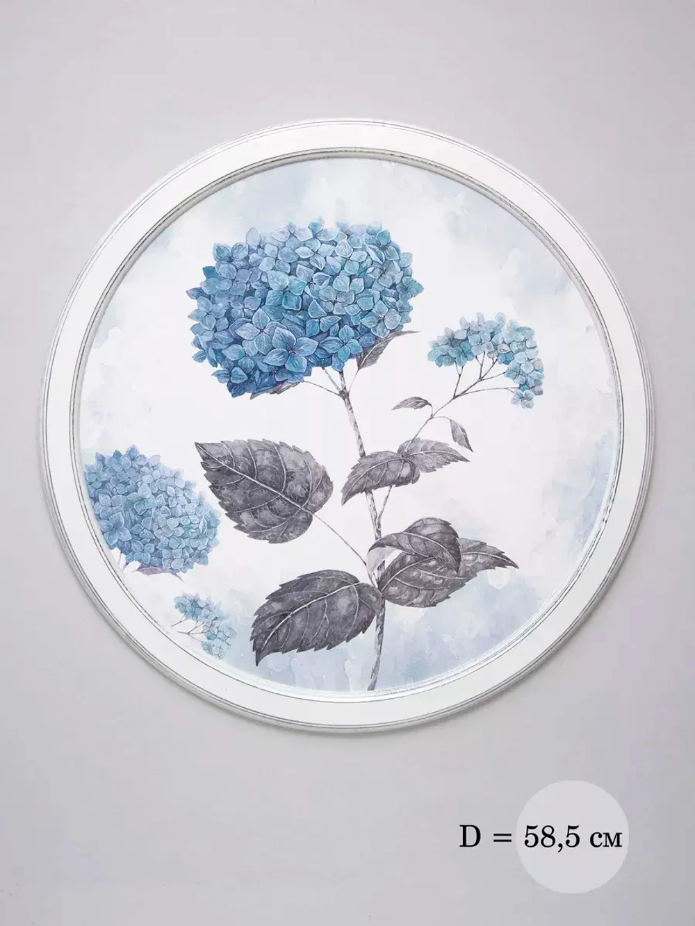 Картина на стену интерьерная на холсте 57 см