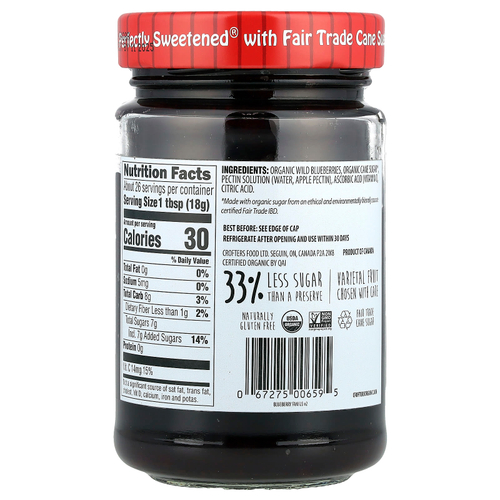 Crofter's Organic, Premium Spread, органическая дикая голубика, 468 г (16,5 унции)