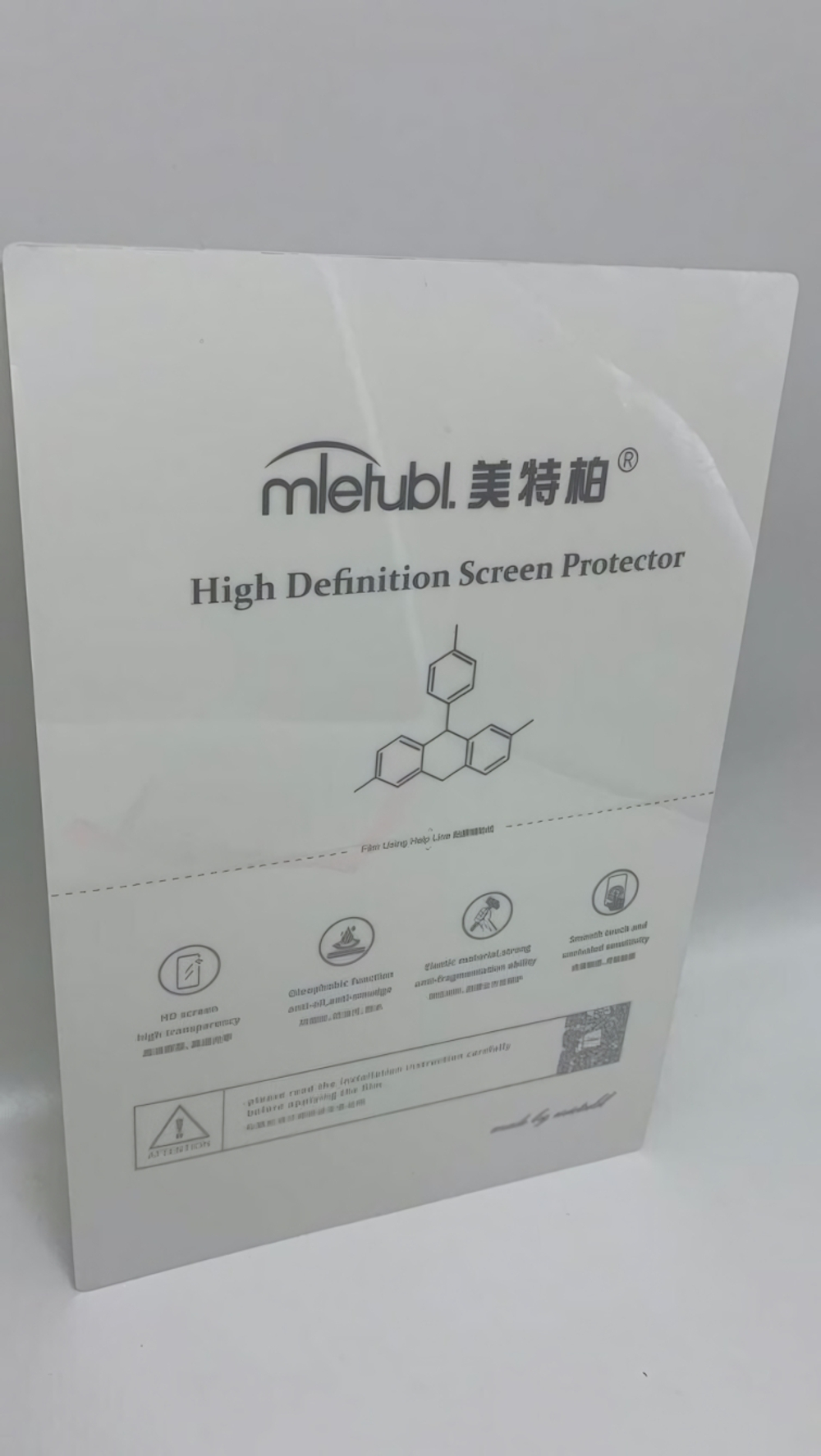 Гидрогелевая пленка для плоттерной резки Mietubl TPU 20*30 MP-06 Clear